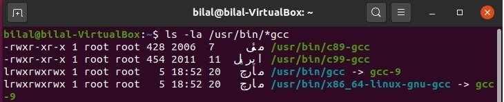 Gcc toolchains available on linux machine