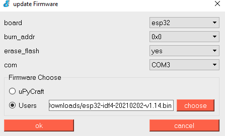 upload firmware upycraft IDE