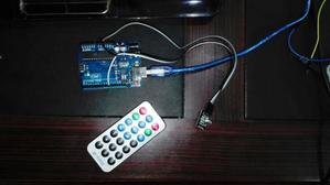 IR sensor interfacing with Arduino